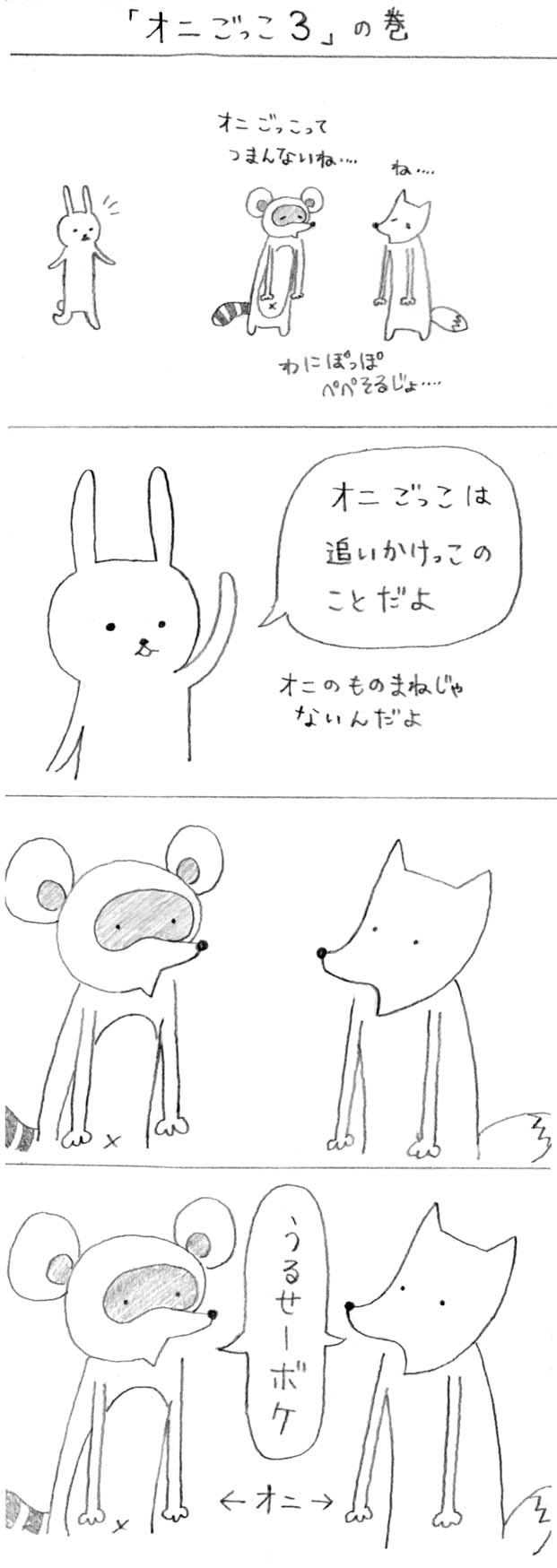 ʑYSP